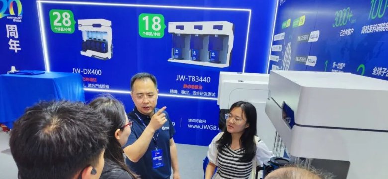 085905_913169_gsdt.jpg 085905_913169_gsdt.jpg