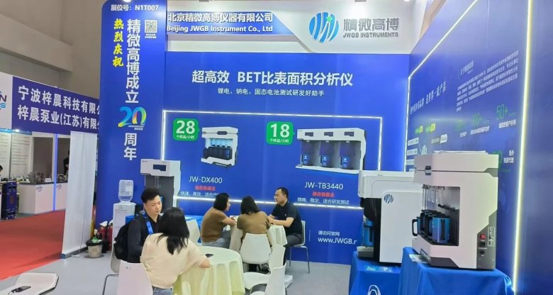 085905_997246_gsdt.jpg 085905_997246_gsdt.jpg