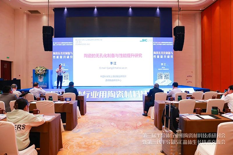 151728_720976_gsdt.jpg 2.jpg