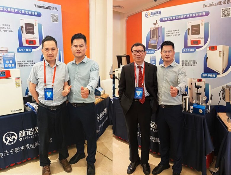 152319_774569_gsdt.jpg 152309_497765_gsdt.jpg