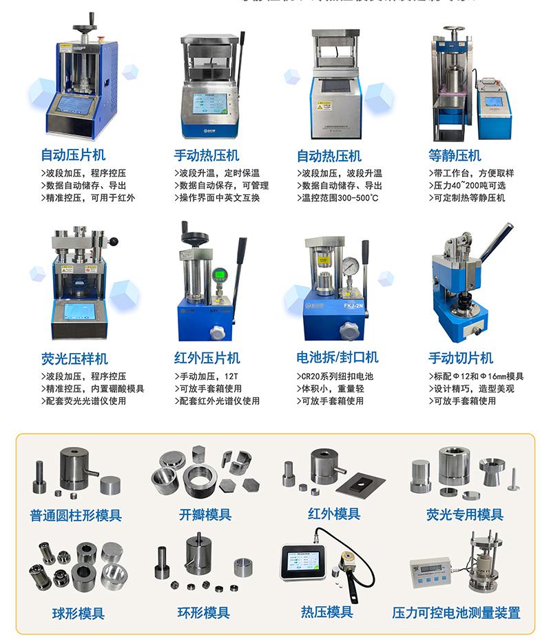 152351_746196_gsdt.jpg 10.jpg