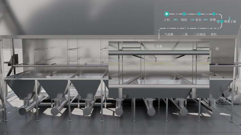 114132_271644_jswz.png 總合成 (06087).png