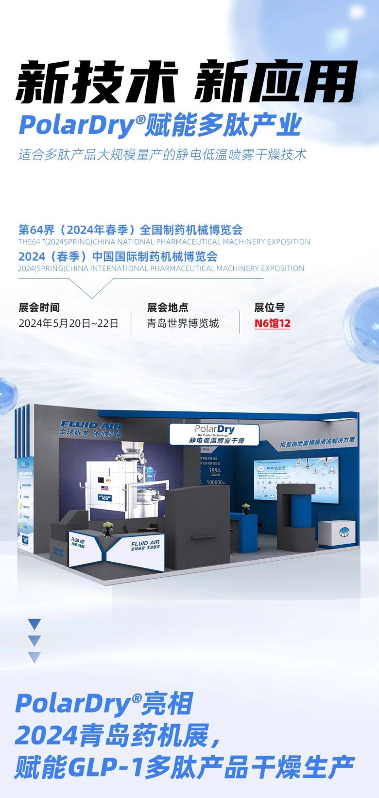 082602_745815_gsdt.jpg 082602_745815_gsdt.jpg