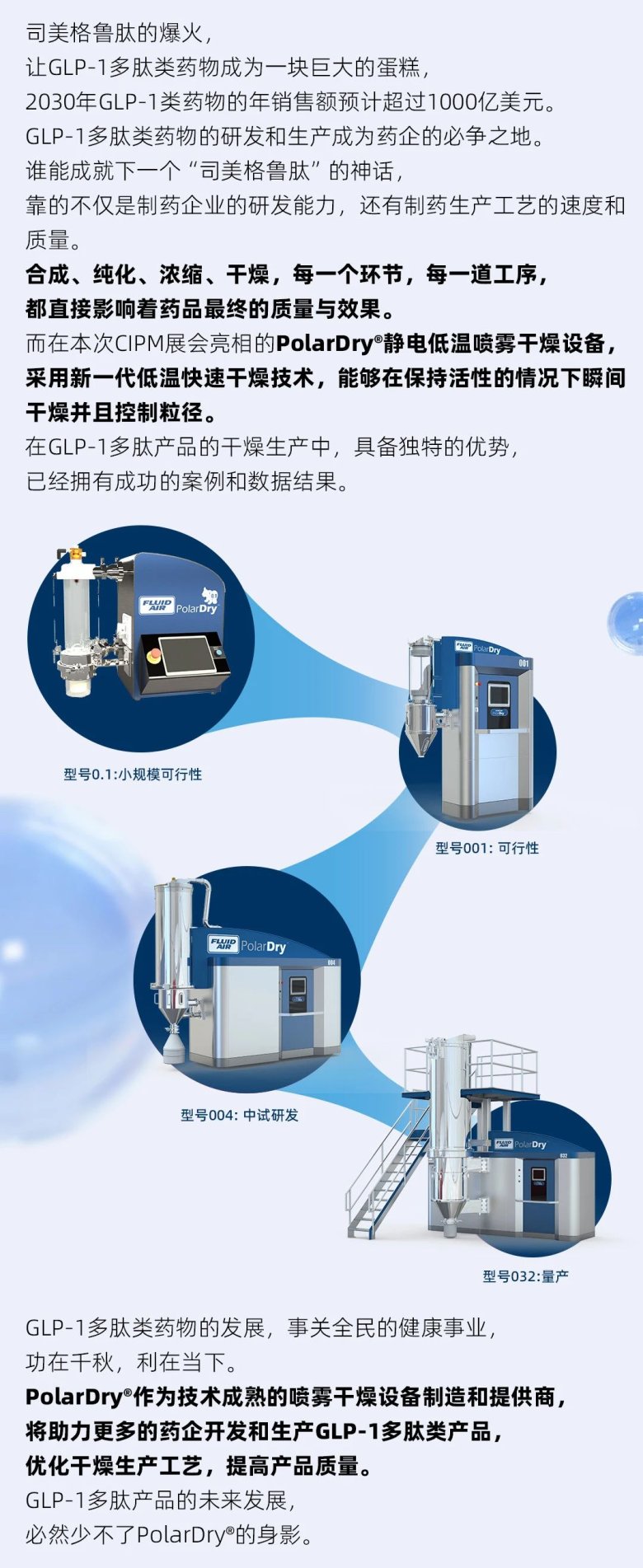 082606_420084_gsdt.jpg 082606_420084_gsdt.jpg