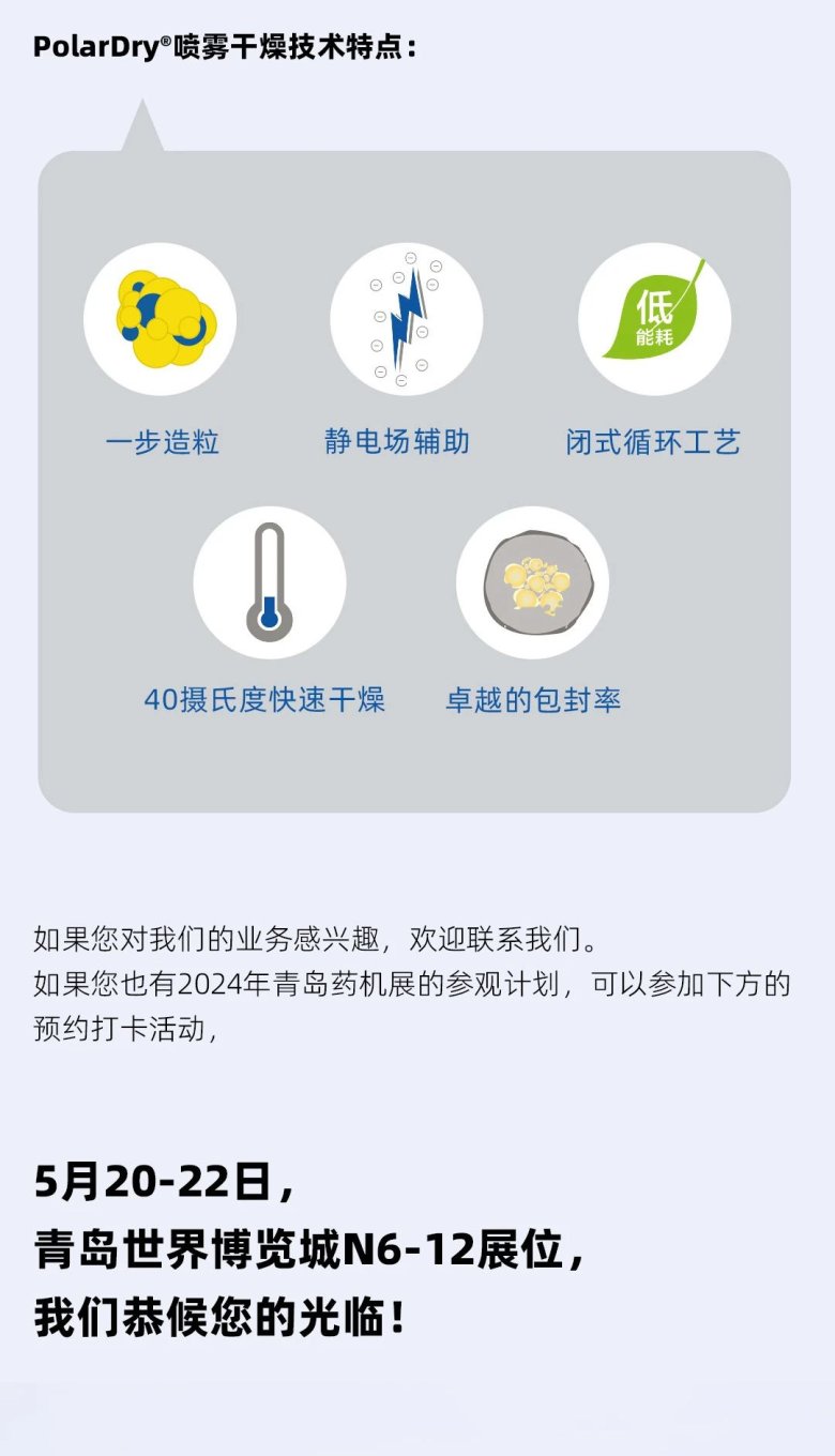 082609_407488_gsdt.jpg 082609_407488_gsdt.jpg