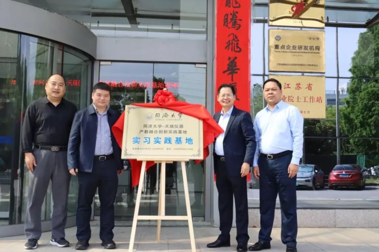 092418_850756_gsdt.jpg 092418_850756_gsdt.jpg