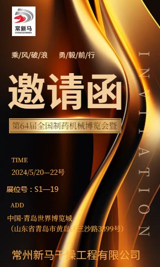 112726_626847_gsdt.png QQ圖片20240517110706.png