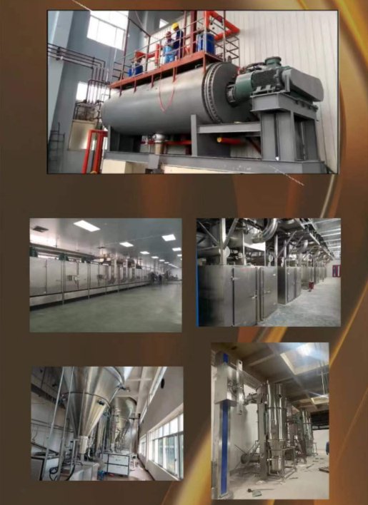 112801_253157_gsdt.png 2.png