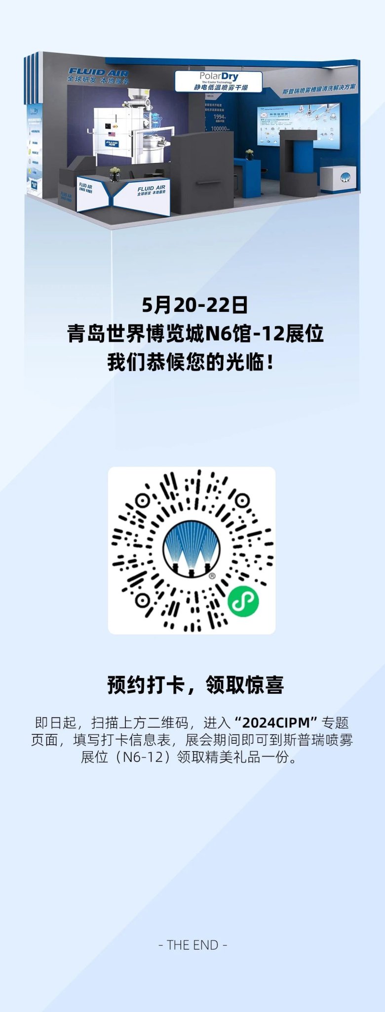 115801_659078_gsdt.jpg 115801_659078_gsdt.jpg