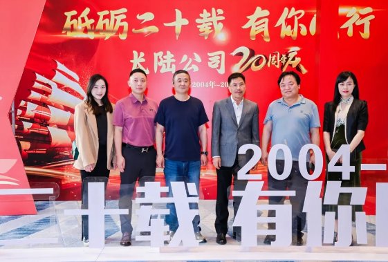 082600_116237_gsdt.png 082600_116237_gsdt.png