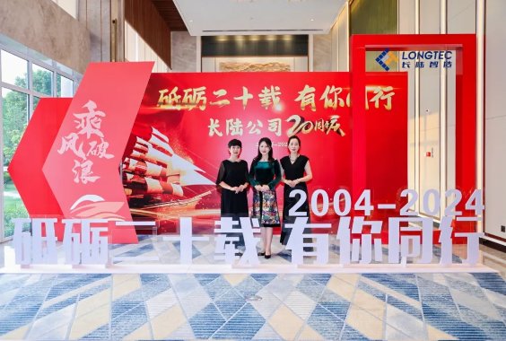 082854_730536_gsdt.png 082854_730536_gsdt.png