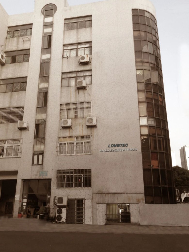 083659_489101_gsdt.jpg 083659_489101_gsdt.jpg