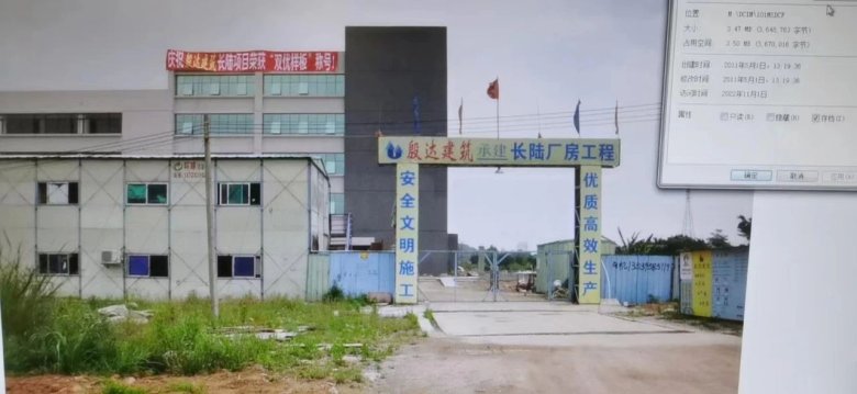 083800_369094_gsdt.jpg 083800_369094_gsdt.jpg