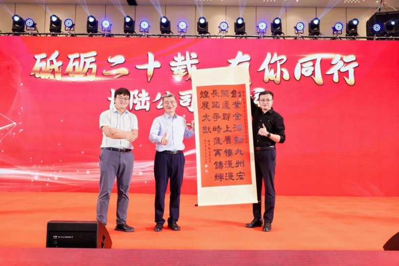 084353_597724_gsdt.jpg 084353_597724_gsdt.jpg