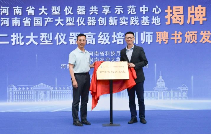 102723_552018_gsdt.jpg 102723_552018_gsdt.jpg