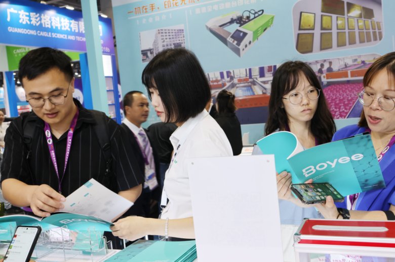 115555_198293_gsdt.png 115555_198293_gsdt.png