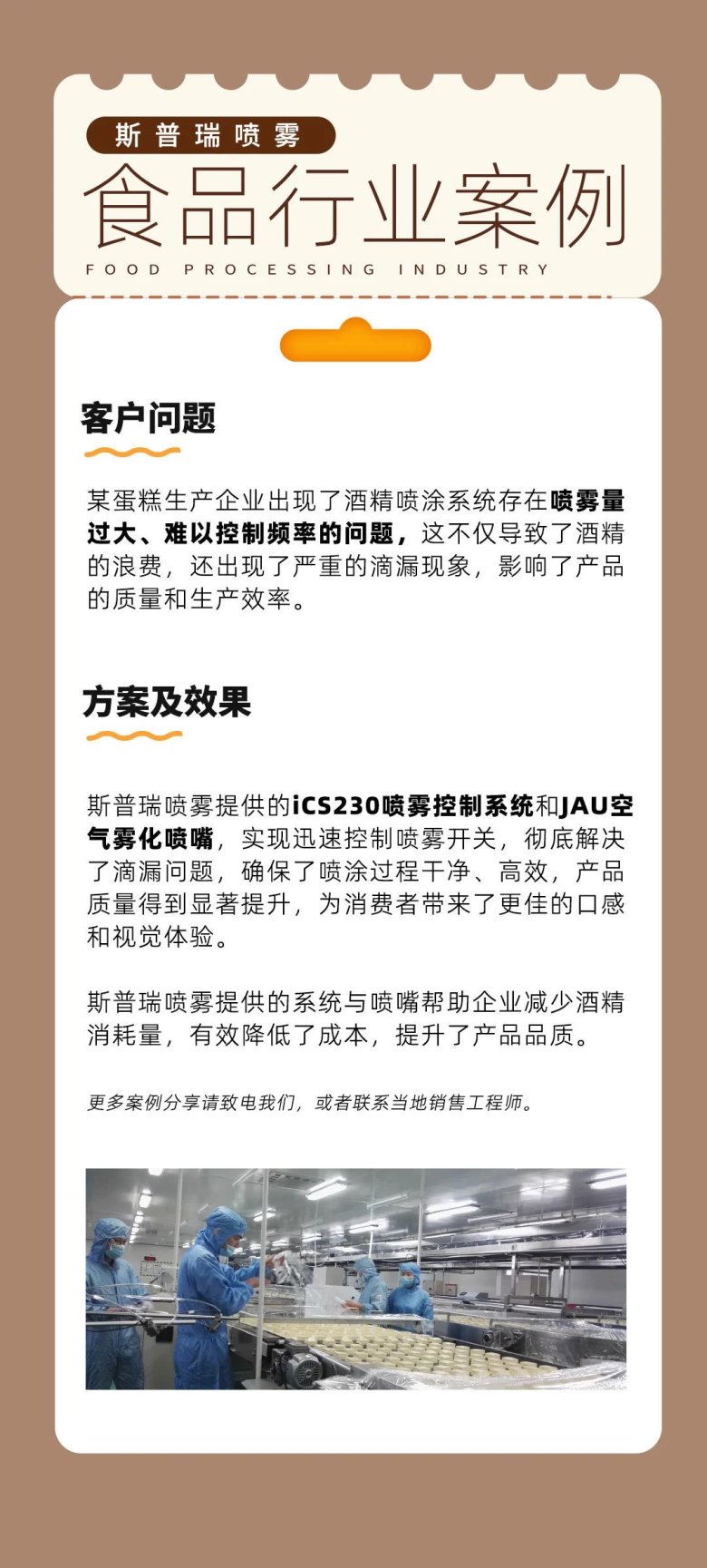 115959_917324_gsdt.jpg 115959_917324_gsdt.jpg