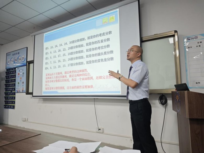 094739_085995_gsdt.png 094739_085995_gsdt.png