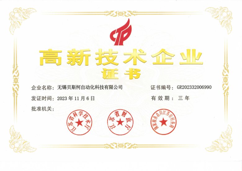 145406_436178_gsdt.png 145406_436178_gsdt.png