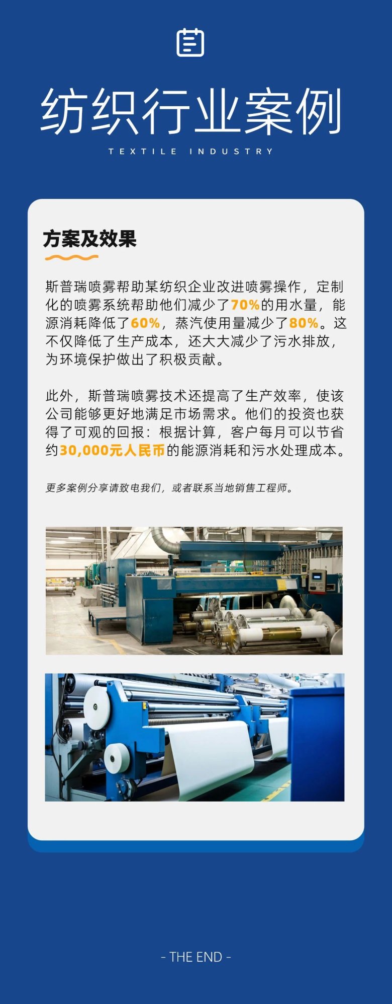 113646_440971_gsdt.jpg 113646_440971_gsdt.jpg