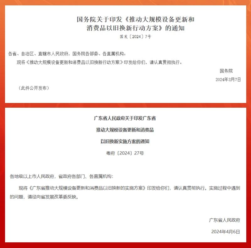 090912_854419_gsdt.jpg 090912_854419_gsdt.jpg