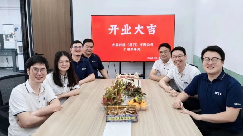 084215_263735_gsdt.jpg 084215_263735_gsdt.jpg