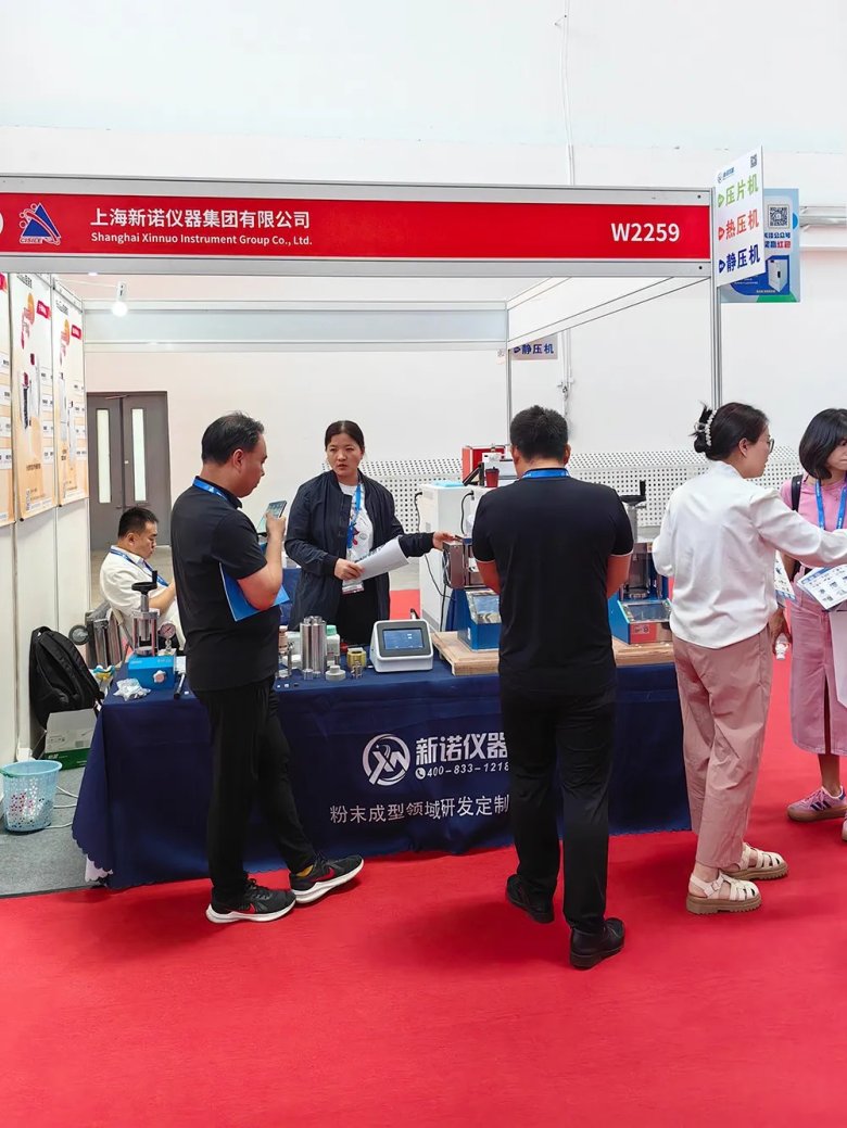 092309_213862_gsdt.jpg 1717464126954.jpg