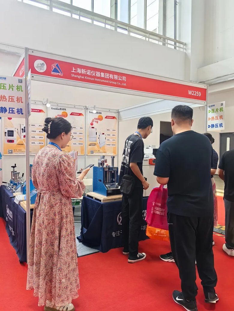 092429_543632_gsdt.jpg 1717464239729.jpg