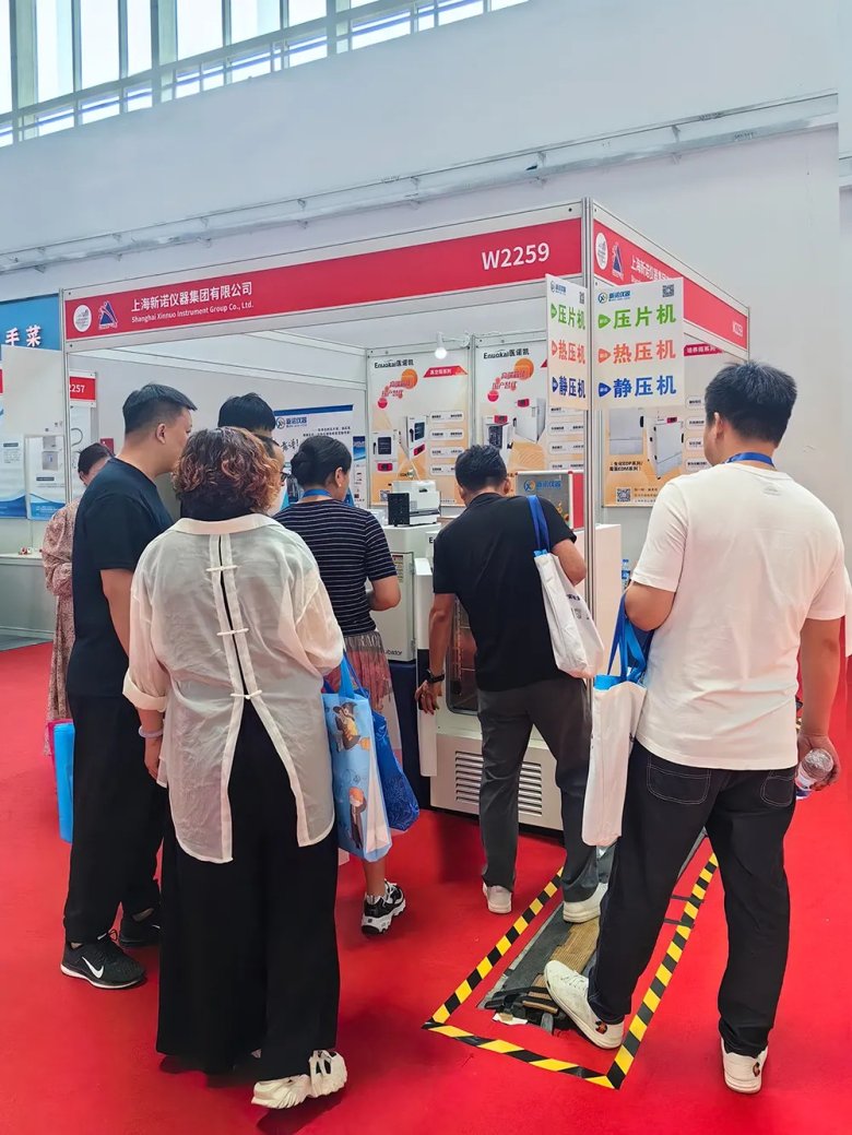 092749_838824_gsdt.jpg 1717464427791.jpg