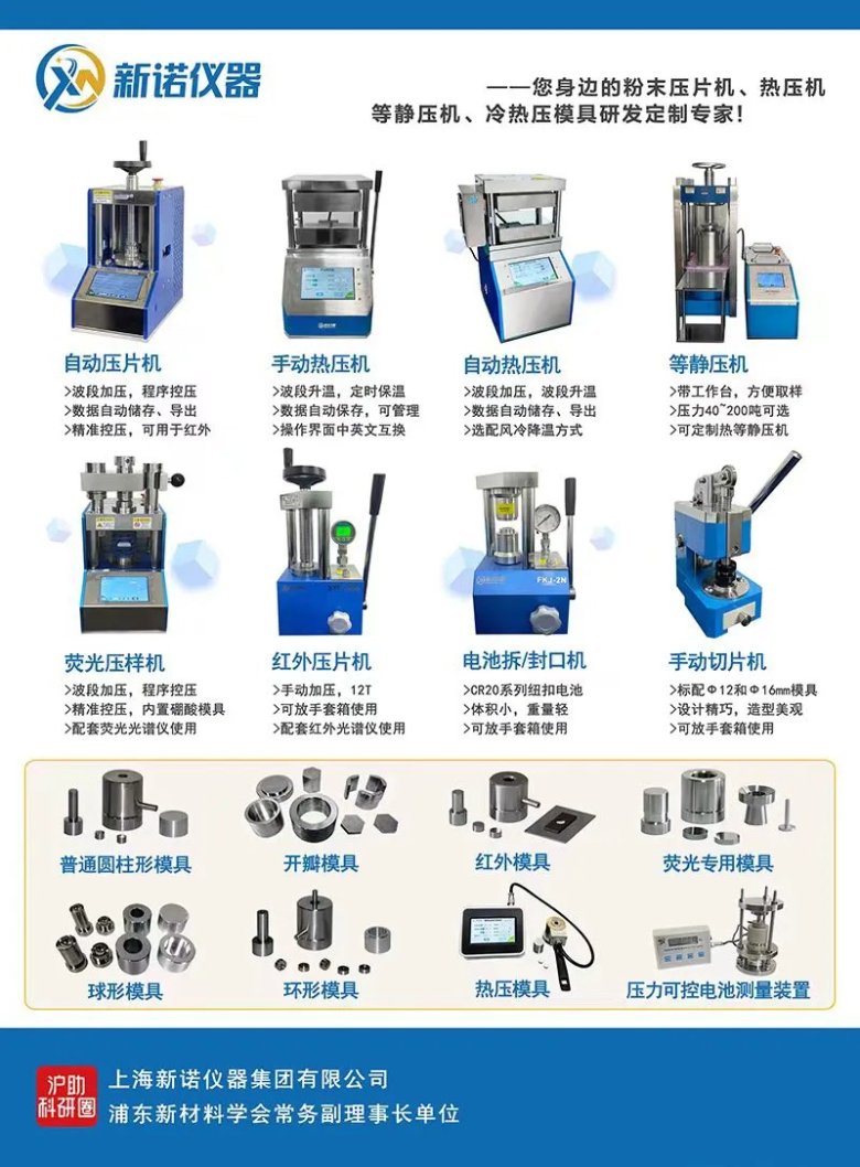 093129_987023_gsdt.jpg 1717464658330.jpg