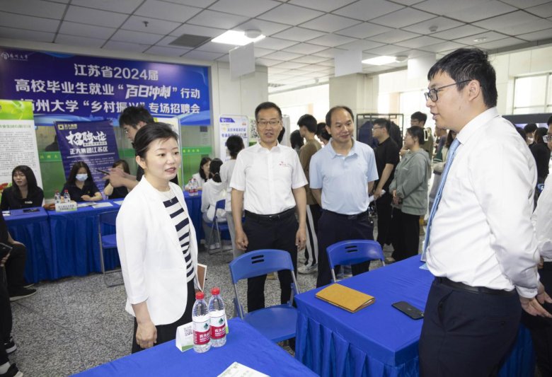 090658_645402_gsdt.png 090658_645402_gsdt.png