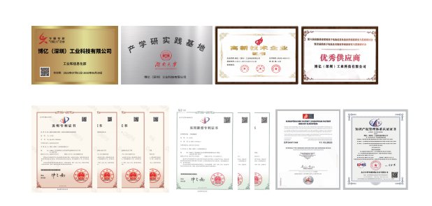 164845_304894_gsdt.png WPS圖片(1).png