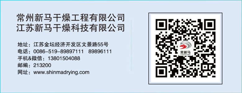 094554_922337_gsdt.png 094554_922337_gsdt.png