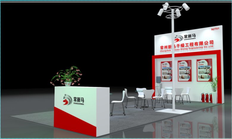 095214_003513_gsdt.png 095214_003513_gsdt.png