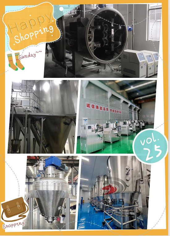 095302_406314_gsdt.png QQ圖片20240614095234.png