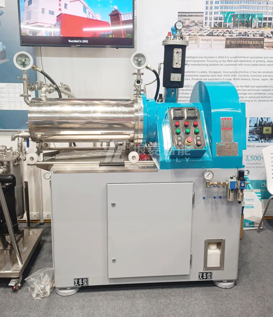 微米砂磨機(jī)LDM-C 30L.jpg 微米砂磨機(jī)LDM-C 30L.jpg