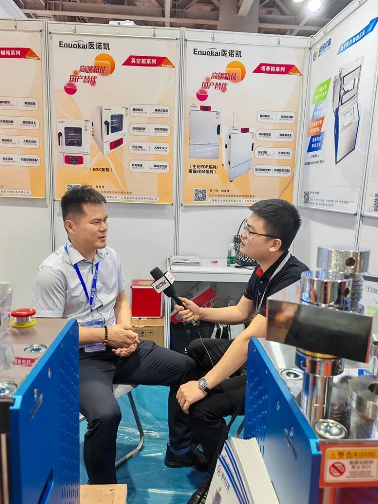 142128_908725_gsdt.jpg 1718691672584.jpg