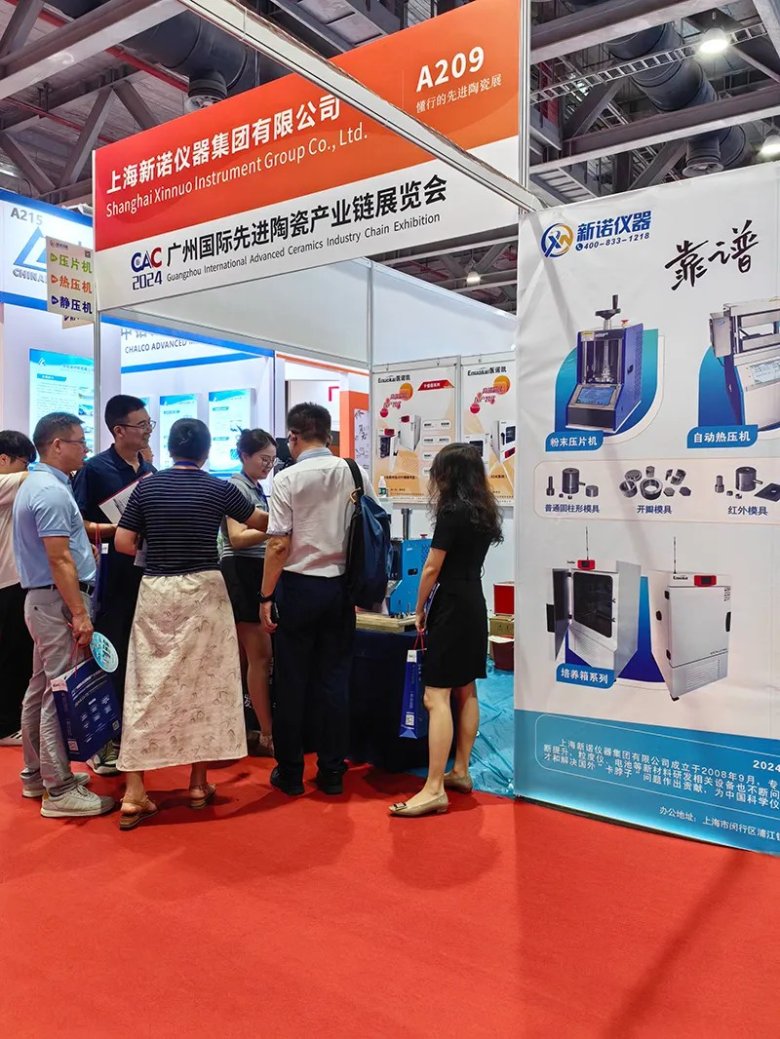 142149_793719_gsdt.jpg 1718691583569.jpg