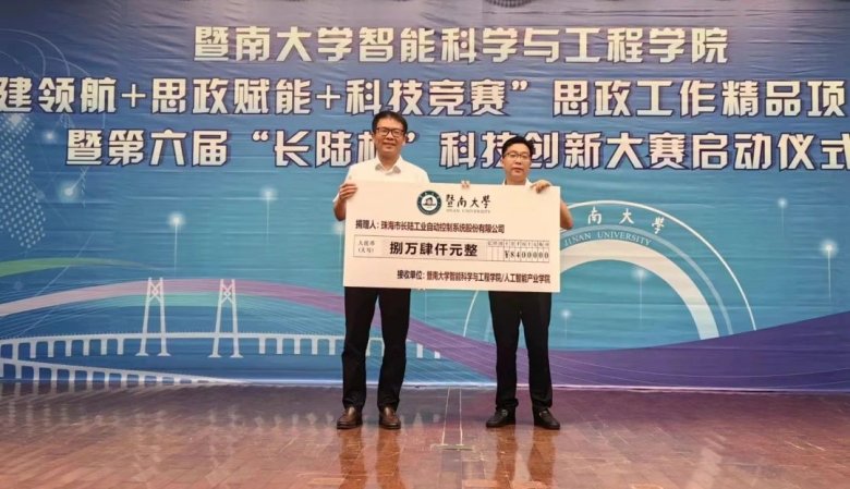 155109_120036_gsdt.jpg 155109_120036_gsdt.jpg