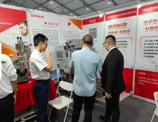 150729_883663_gsdt.png 150729_883663_gsdt.png