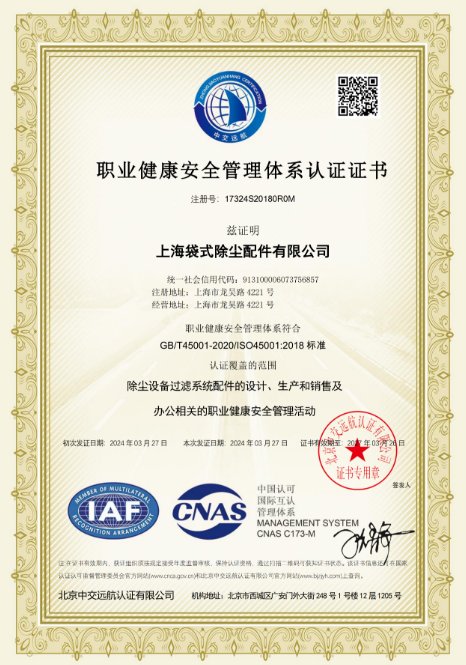 133800_867321_gsdt.png 133800_867321_gsdt.png