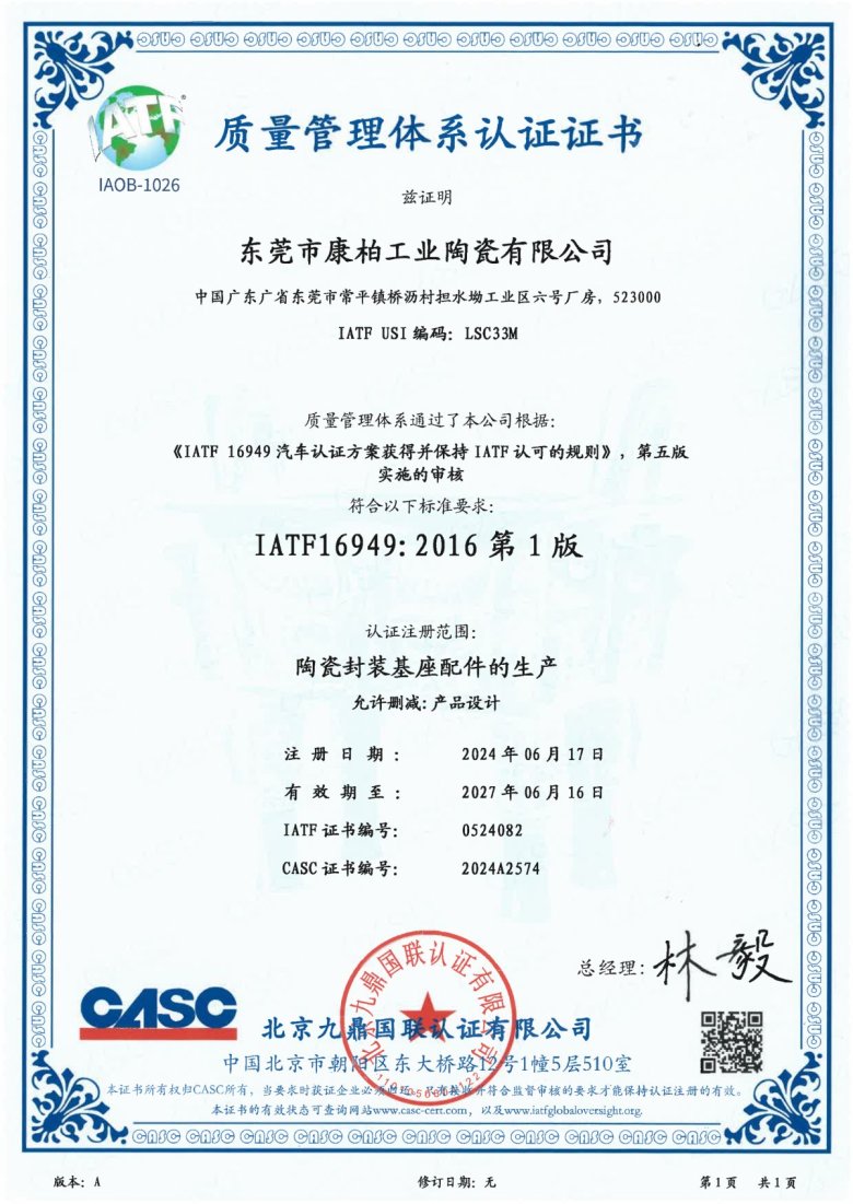 102032_727786_gsdt.jpg 102032_727786_gsdt.jpg