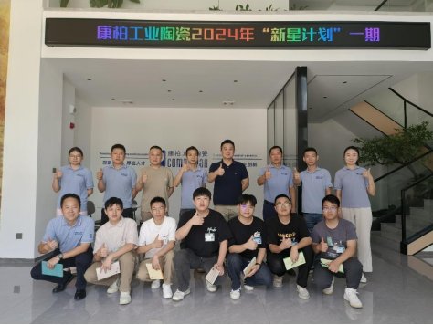 103639_301243_gsdt.png 103639_301243_gsdt.png