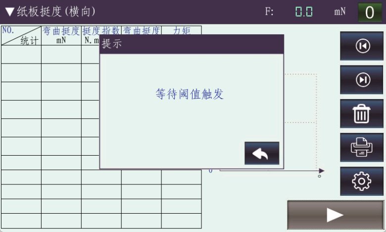 152936_398808_jswz.png 圖片5.png