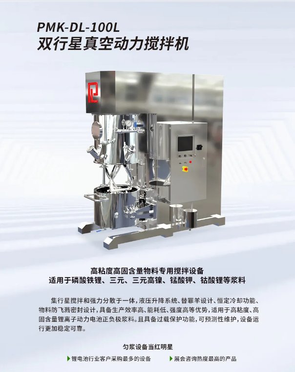 110523_942339_gsdt.png 110523_942339_gsdt.png