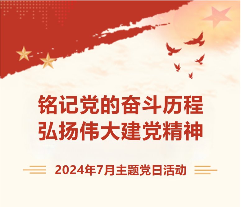 105401_335328_gsdt.png 105401_335328_gsdt.png