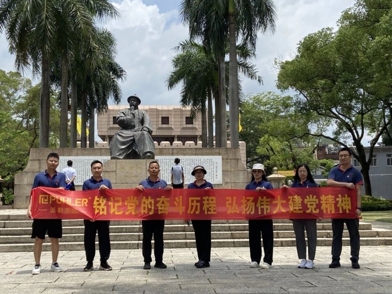 105845_649663_gsdt.jpg 105845_649663_gsdt.jpg