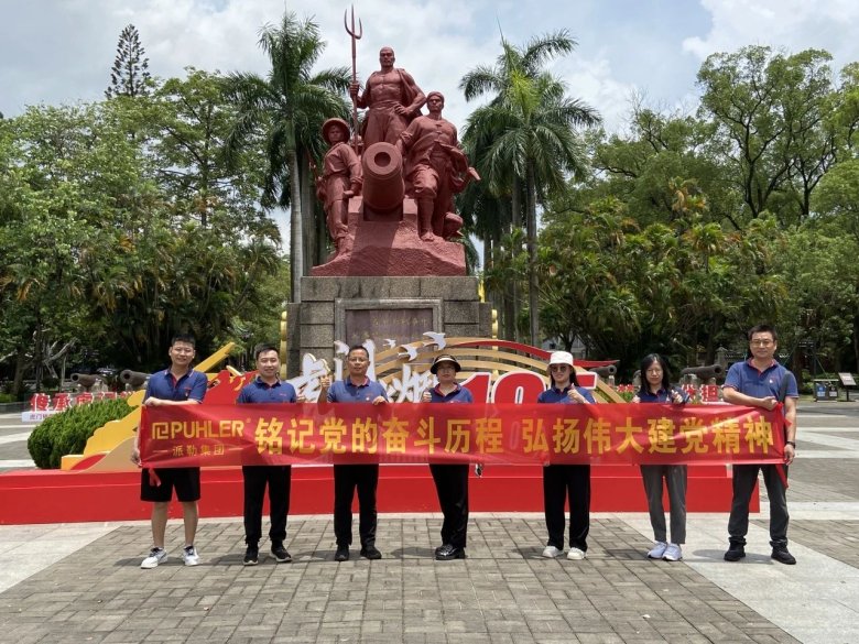 105848_258398_gsdt.jpg 105848_258398_gsdt.jpg