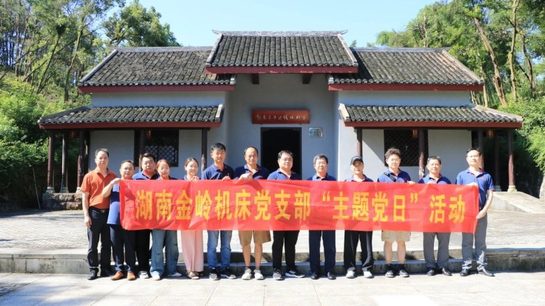 110505_149402_gsdt.jpg 110505_149402_gsdt.jpg