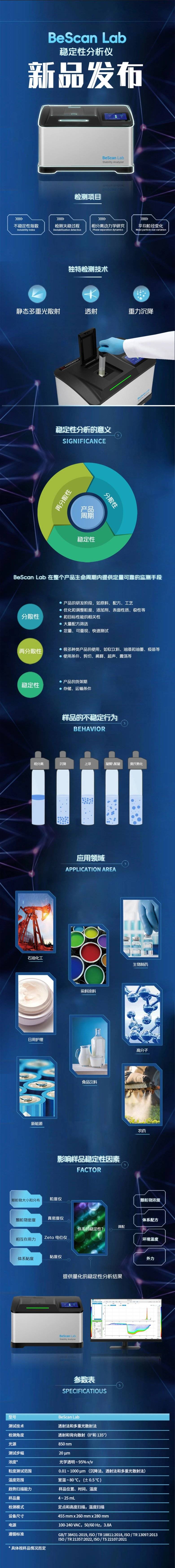 114512_123763_gsdt.jpg 114512_123763_gsdt.jpg